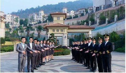如何提升物业管理中的服务品质