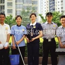 礼仪服务厂商