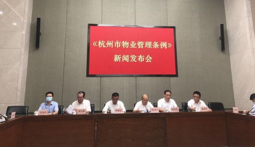 物业公司各种收钱,服务却难尽人意,业主有哪些知情权 物业不能给一本 糊涂账
