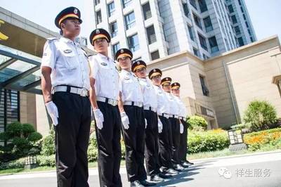 祥生服务荣获“2017中国物业服务百强企业”称号