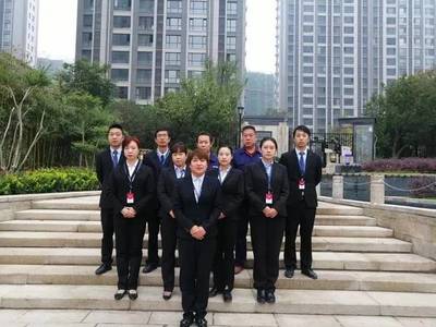 学习,物业的20个服务亮点