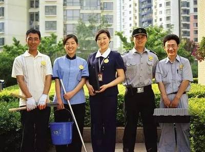 选择恒大金碧物业,品质生活快人一步!