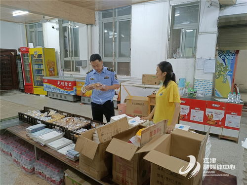 李市镇市场监管所开展食品安全专项检查 筑牢师生安全防线