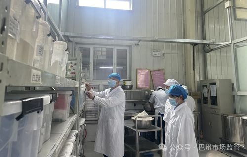 新疆巴州两级市场监管部门联动筑牢中秋食品安全防线