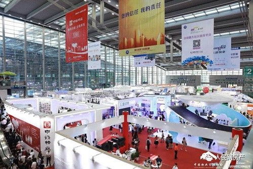3.8万人次参展首届国际物业管理产业博览会 达成万余项合作意向