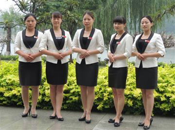 物业服务