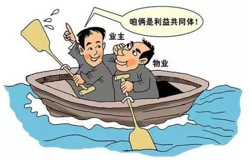 头条 我市出台城区普通商品住宅前期物业服务收费政策