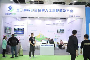 2020再遇ccle,潜心铸造教育后勤管理专业品牌展会