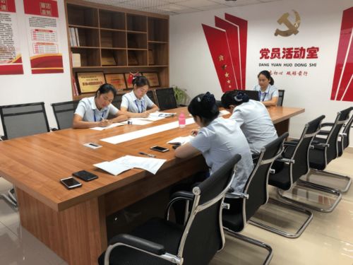 党建强引领 支部进小区 南充市推进 红色物业 创建收获满满