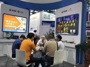 中国工商杂志社