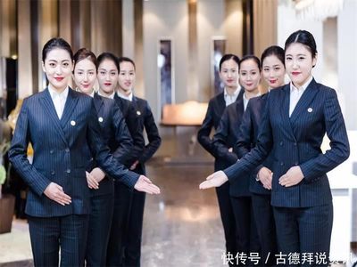 太原市物业公司优秀企业推荐