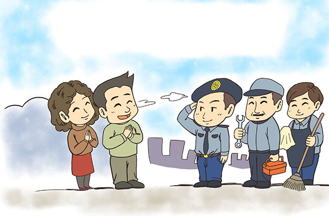 物管会和业委会的区别在哪 业委会和物管会是什么关系