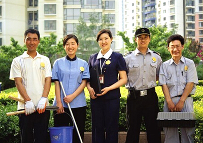 物业管理服务