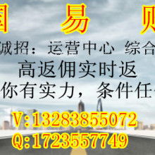四川绿水华达物业管理有限责任公司 供应产品