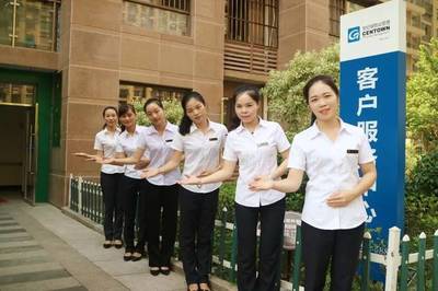 世纪生活物业服务集团 全面对外承接物业项目!