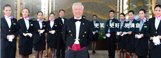 中奥到家董事长刘建一行莅临粤泰·生活城考察及洽谈合作