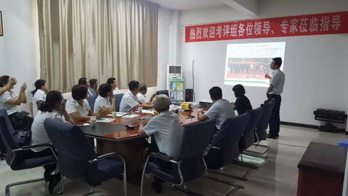 活动 风采 相互交流学习 共同提升服务水平