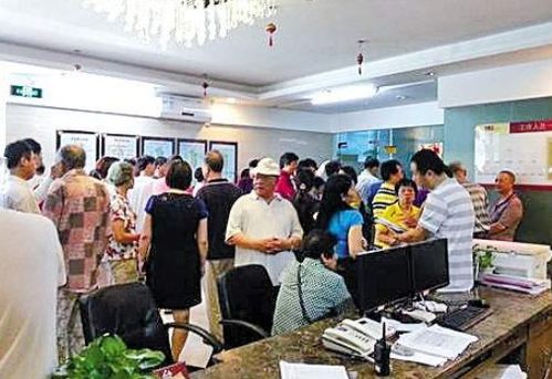 物业公司不开具正式发票,业主可以拒绝缴纳物业费吗