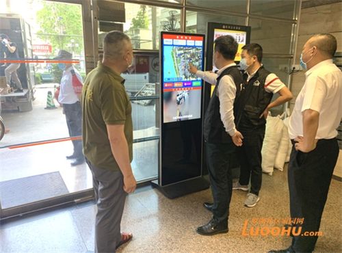 从管理服务到共建共治共享 追溯罗湖物业管理改革40年