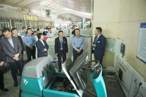 润华物业参加济南站第二届保洁管理标准化现场会