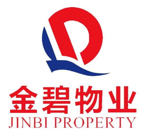 金碧物业 专业化物业管理服务的引领者
